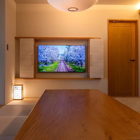 Jinya Ryokan Hadano Eksteriør billede