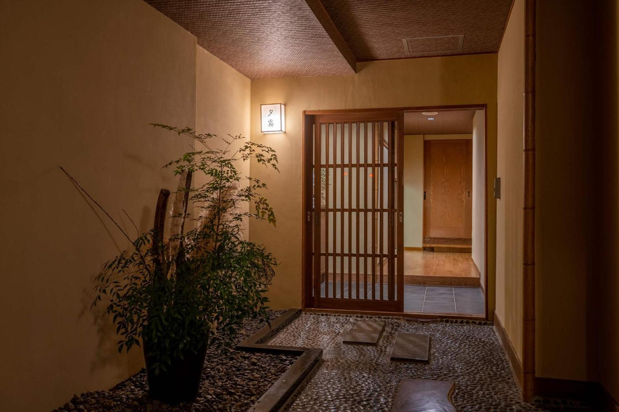 Jinya Ryokan Hadano Eksteriør billede